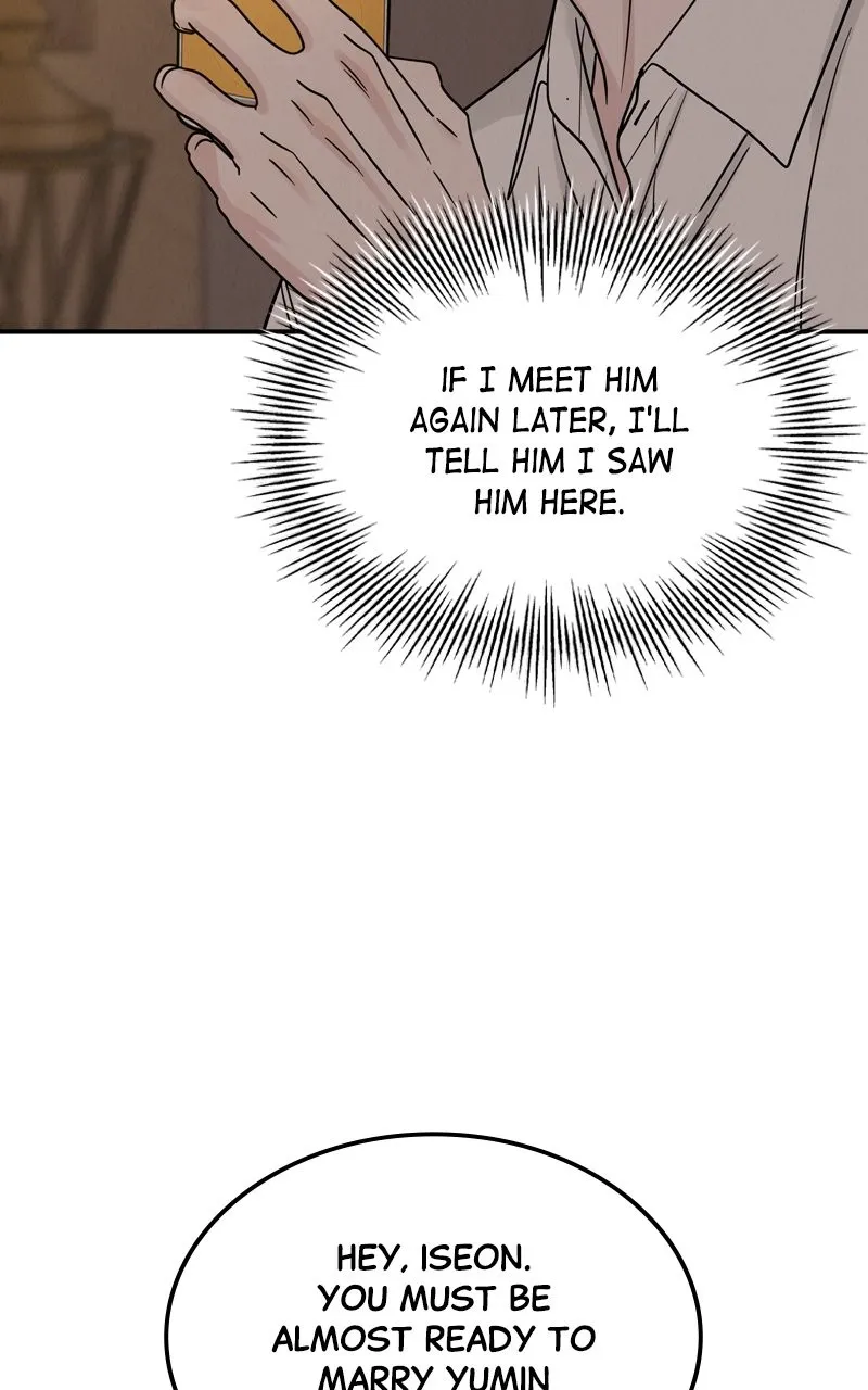 Selfish Romance Chapter 38 page 18 - 