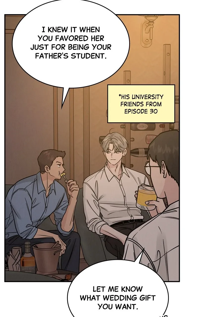 Selfish Romance Chapter 38 page 20 - 