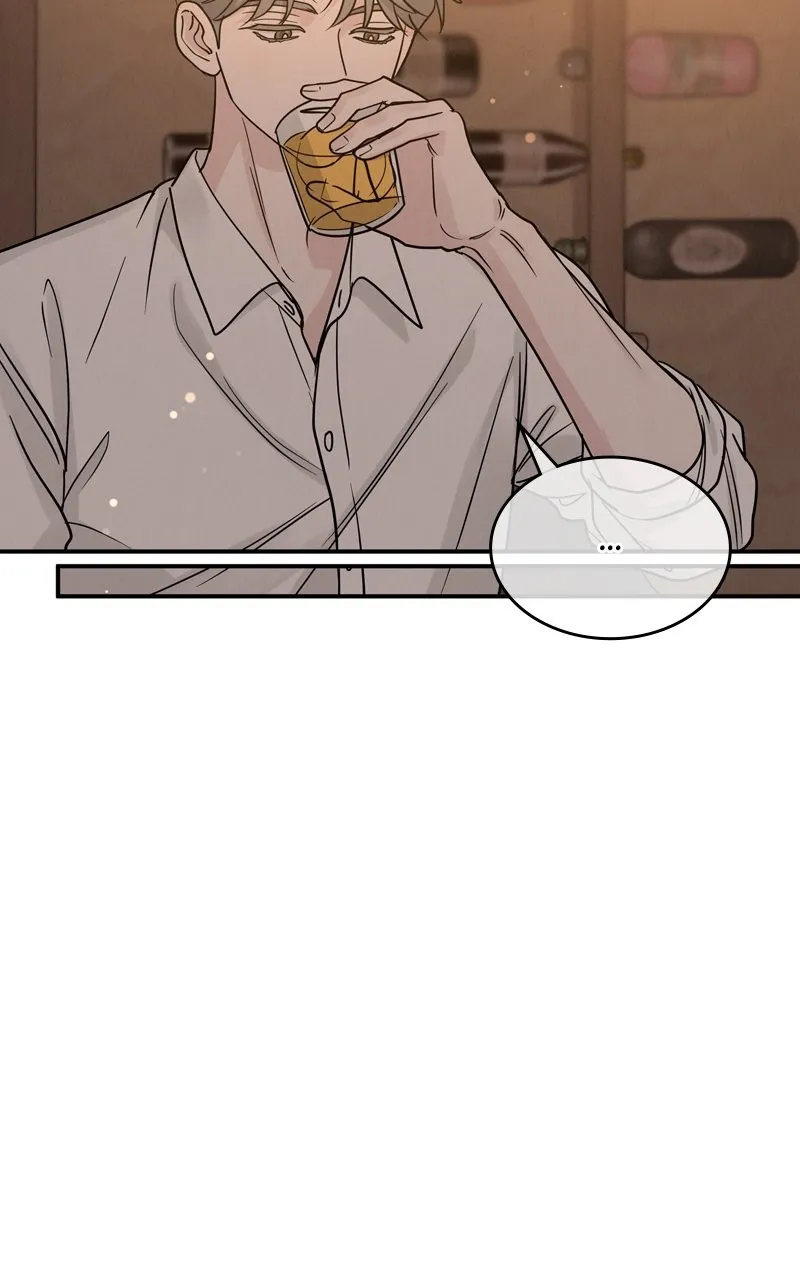 Selfish Romance Chapter 38 page 26 - 