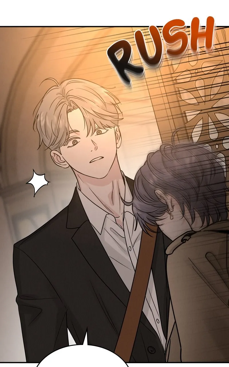 Selfish Romance Chapter 38 page 36 - 