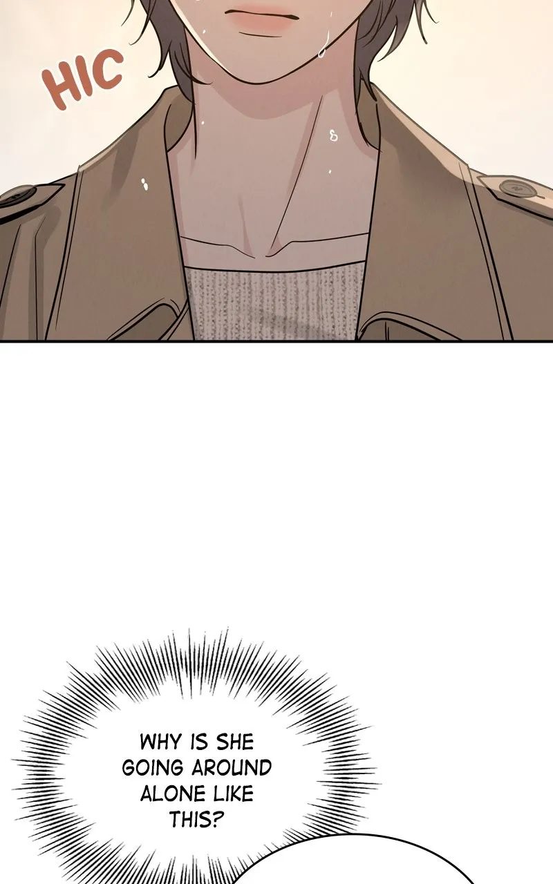 Selfish Romance Chapter 38 page 42 - 