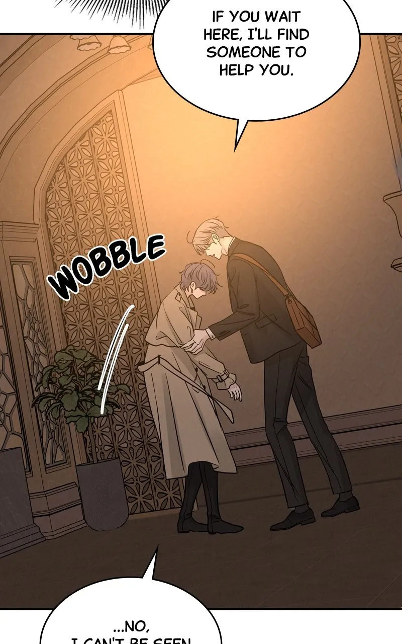 Selfish Romance Chapter 38 page 43 - 