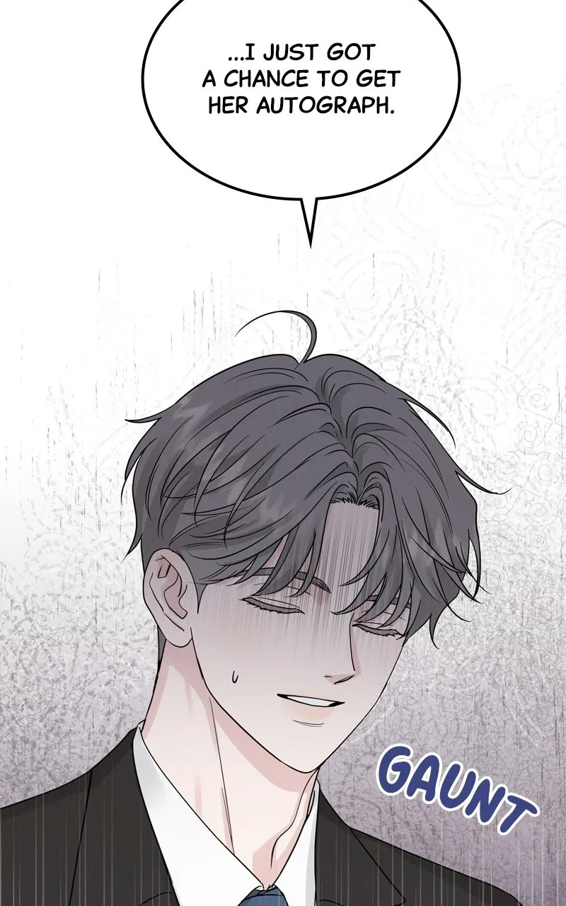 Selfish Romance Chapter 38 page 47 - 