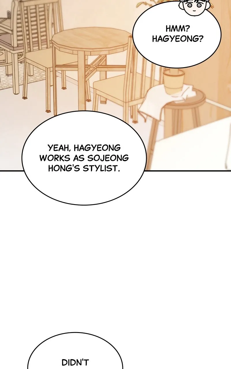 Selfish Romance Chapter 38 page 49 - 