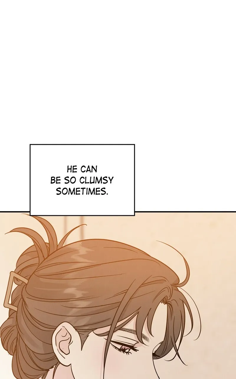 Selfish Romance Chapter 38 page 51 - 