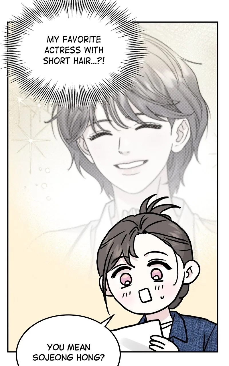 Selfish Romance Chapter 38 page 7 - 