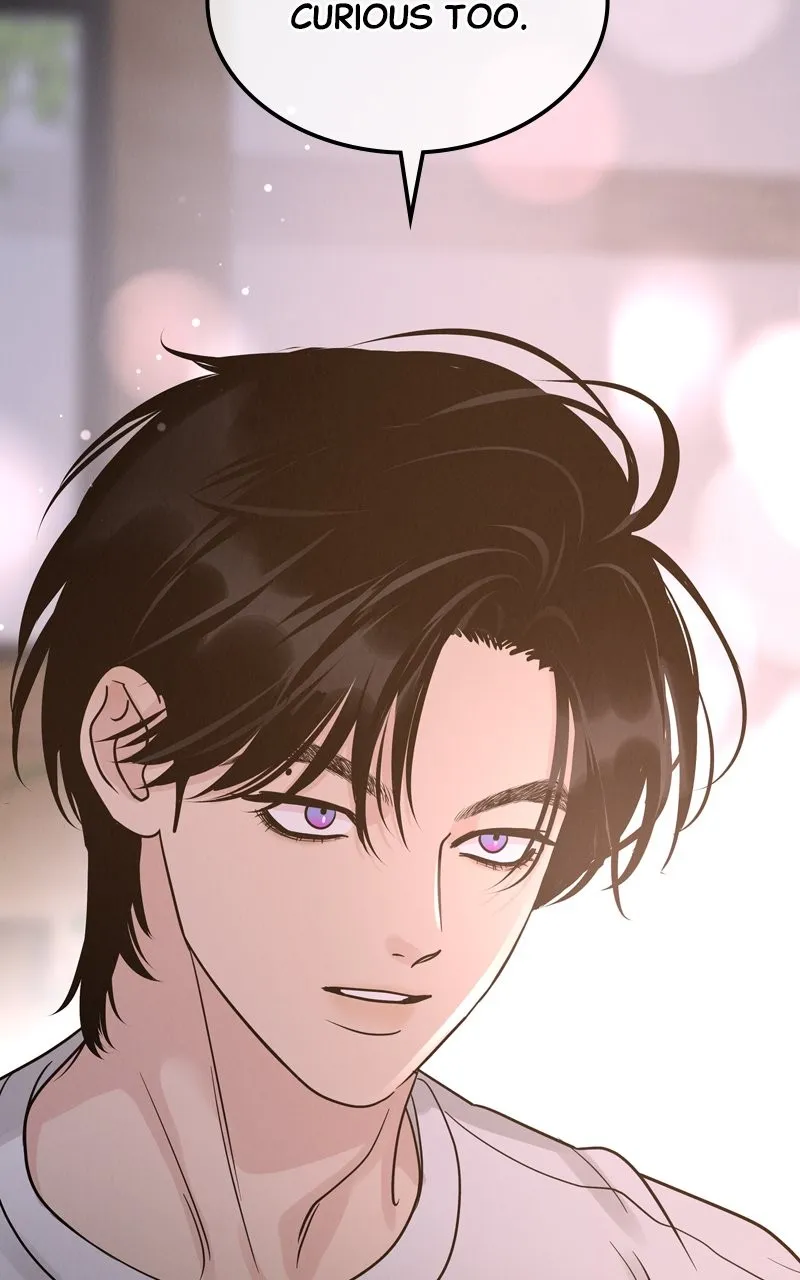 Selfish Romance Chapter 38 page 72 - 