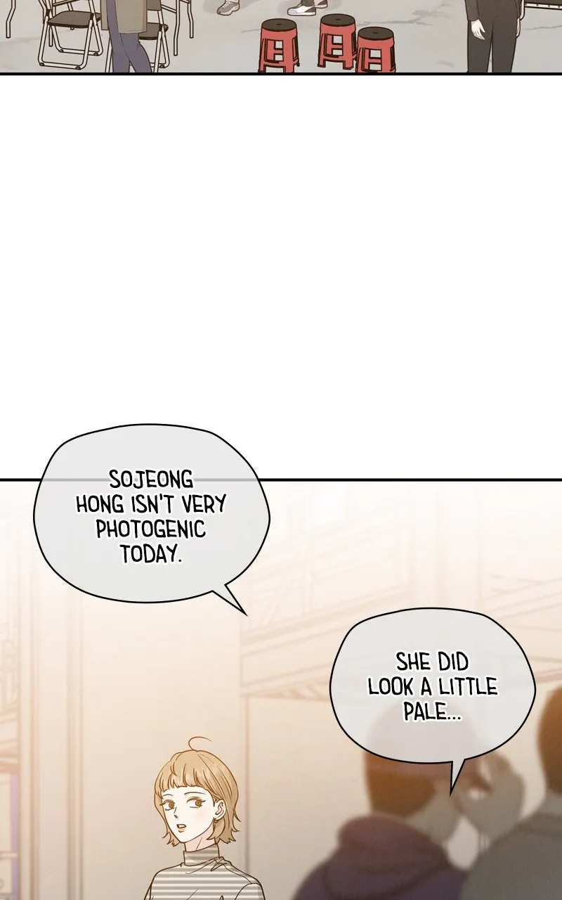Selfish Romance Chapter 39 page 2 - 