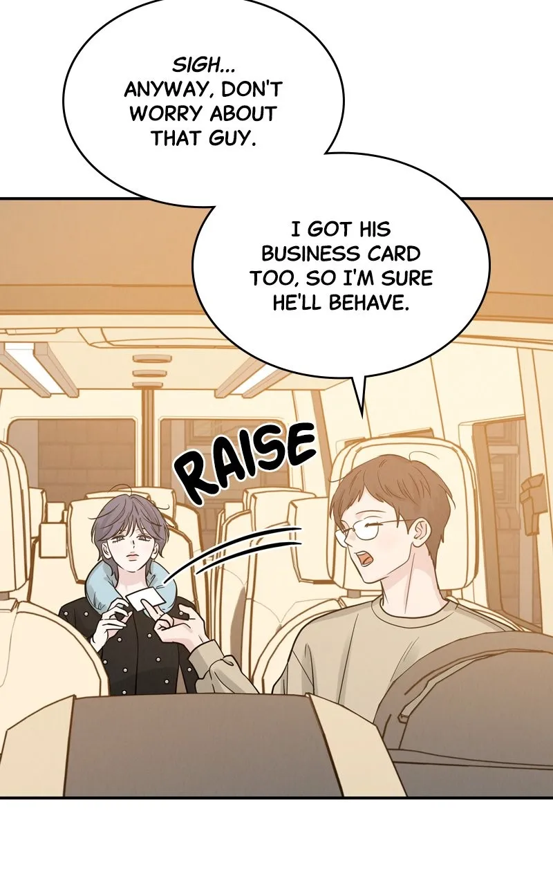 Selfish Romance Chapter 39 page 11 - 