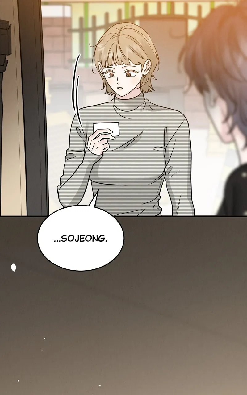 Selfish Romance Chapter 39 page 17 - 