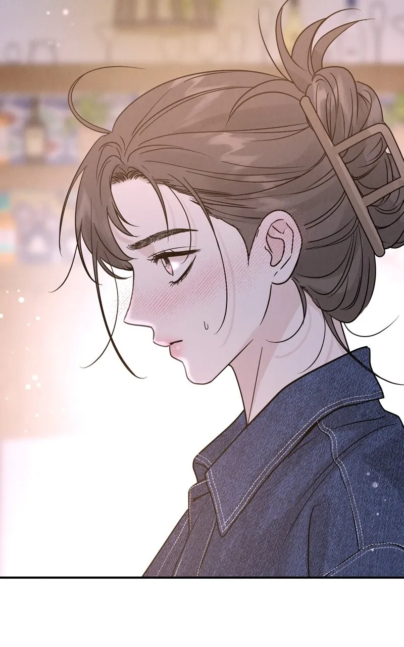 Selfish Romance Chapter 39 page 24 - 