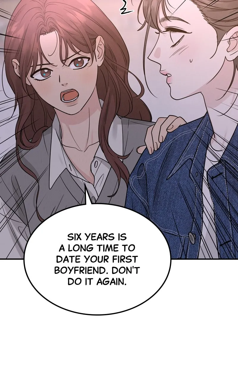 Selfish Romance Chapter 39 page 27 - 