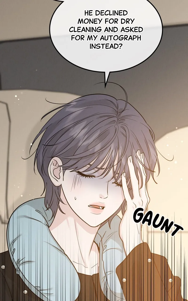 Selfish Romance Chapter 39 page 5 - 