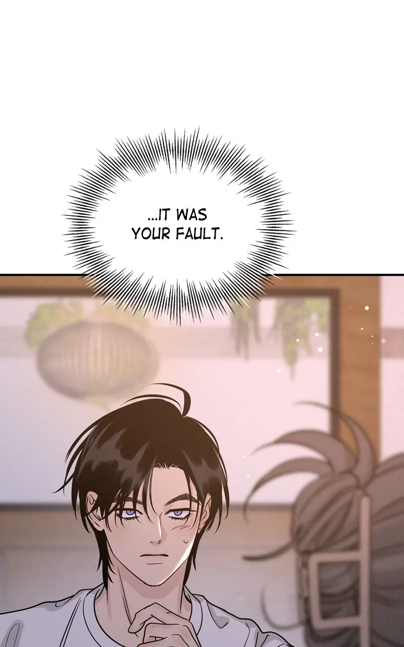 Selfish Romance Chapter 39 page 46 - 