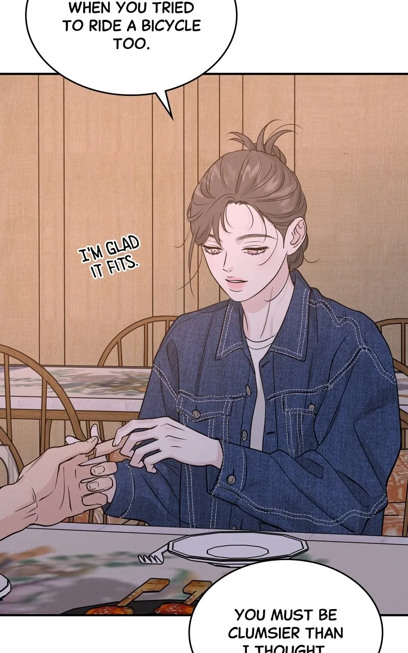 Selfish Romance Chapter 39 page 51 - 
