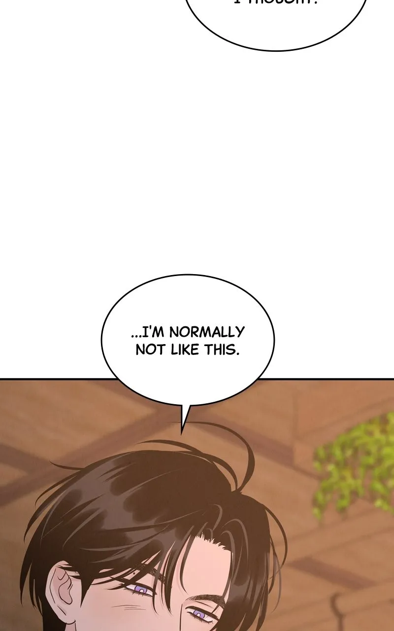 Selfish Romance Chapter 39 page 52 - 