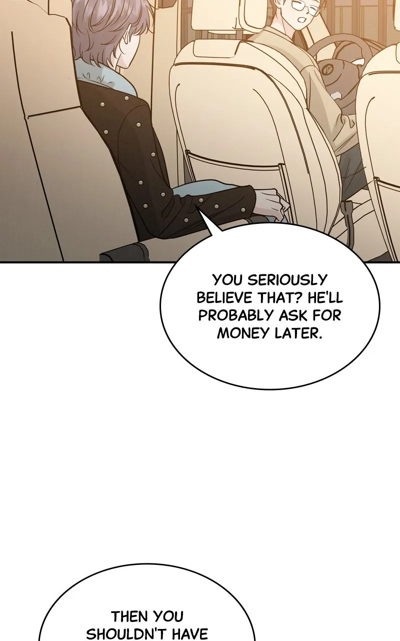 Selfish Romance Chapter 39 page 7 - 