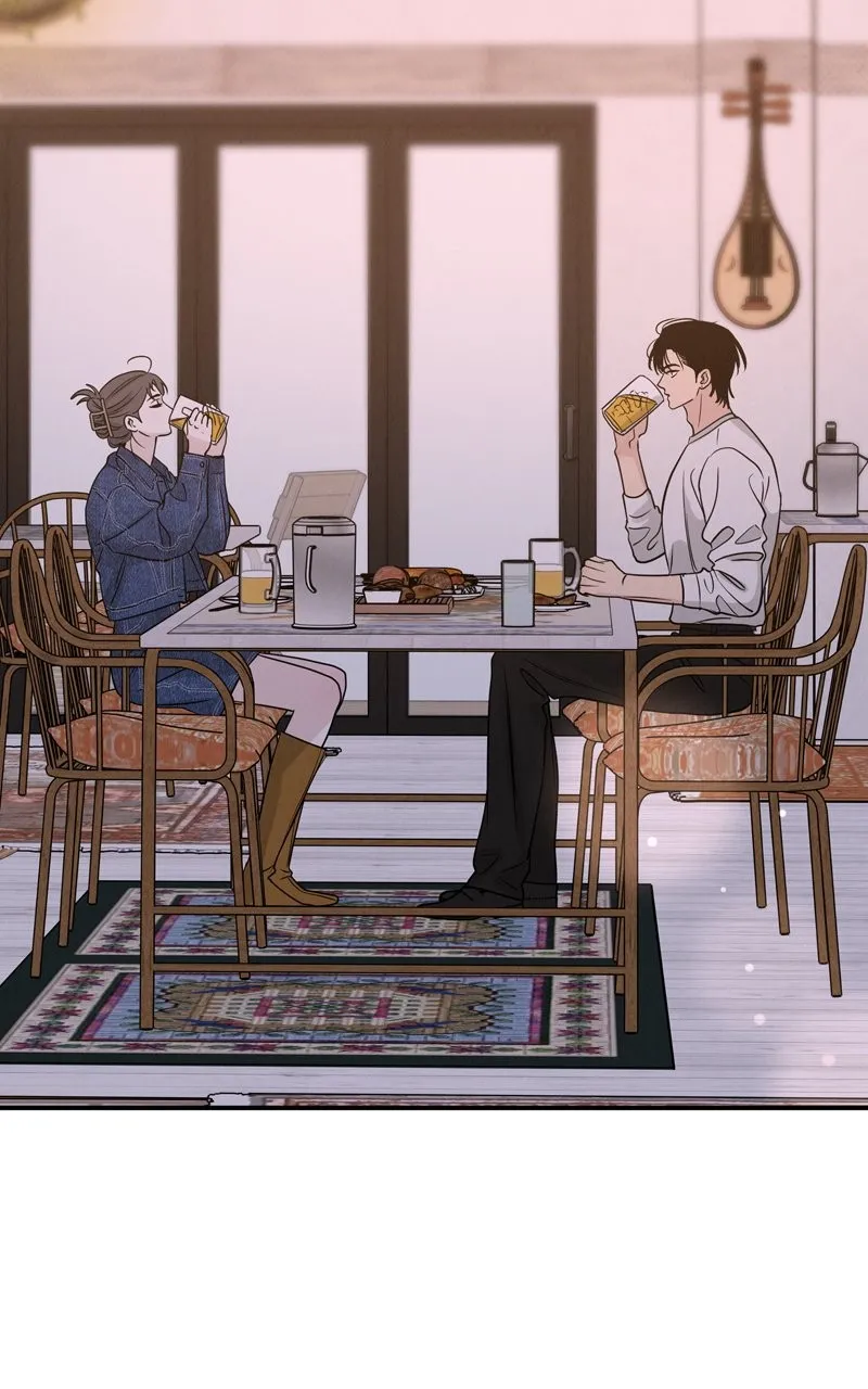 Selfish Romance Chapter 39 page 68 - 