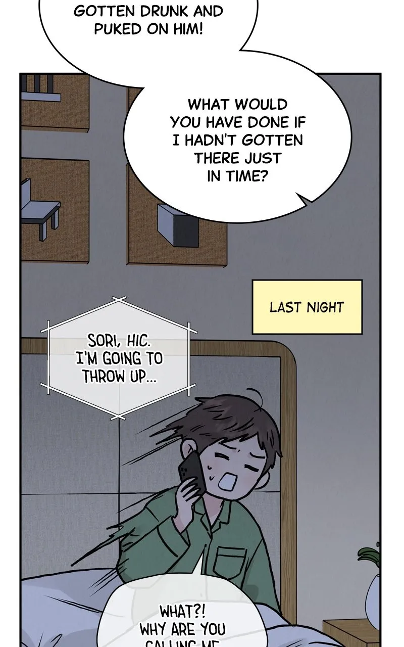 Selfish Romance Chapter 39 page 8 - 