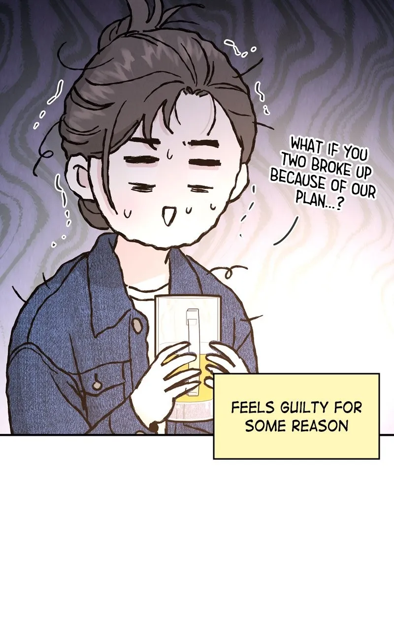 Selfish Romance Chapter 39 page 71 - 