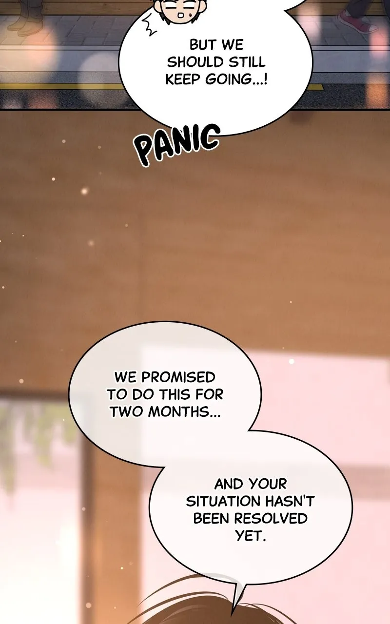 Selfish Romance Chapter 39 page 77 - 