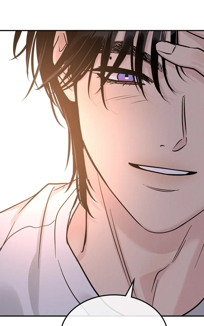 Selfish Romance Chapter 39 page 80 - 