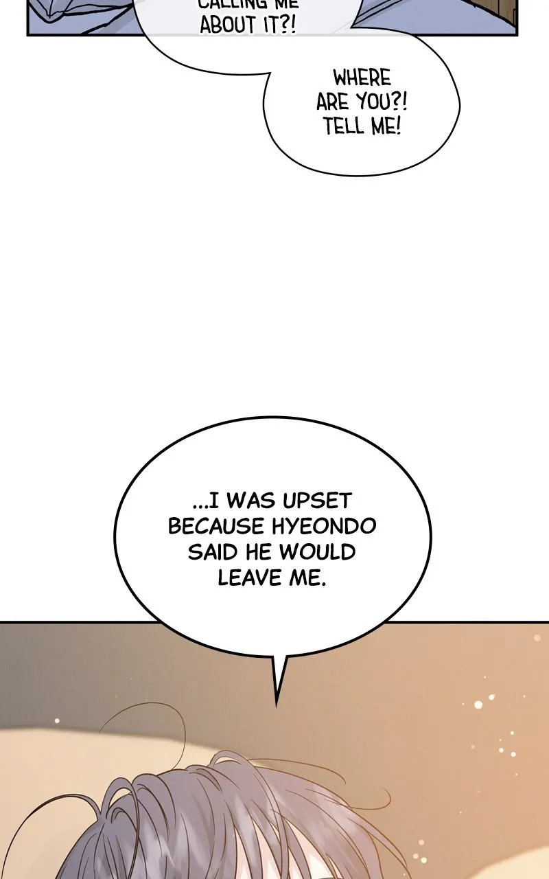 Selfish Romance Chapter 39 page 9 - 
