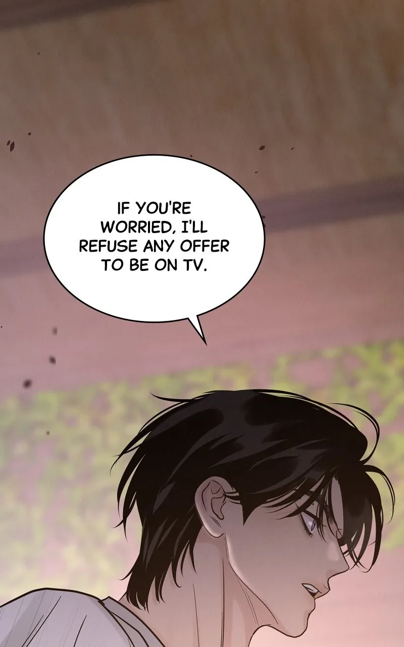 Selfish Romance Chapter 39 page 93 - 