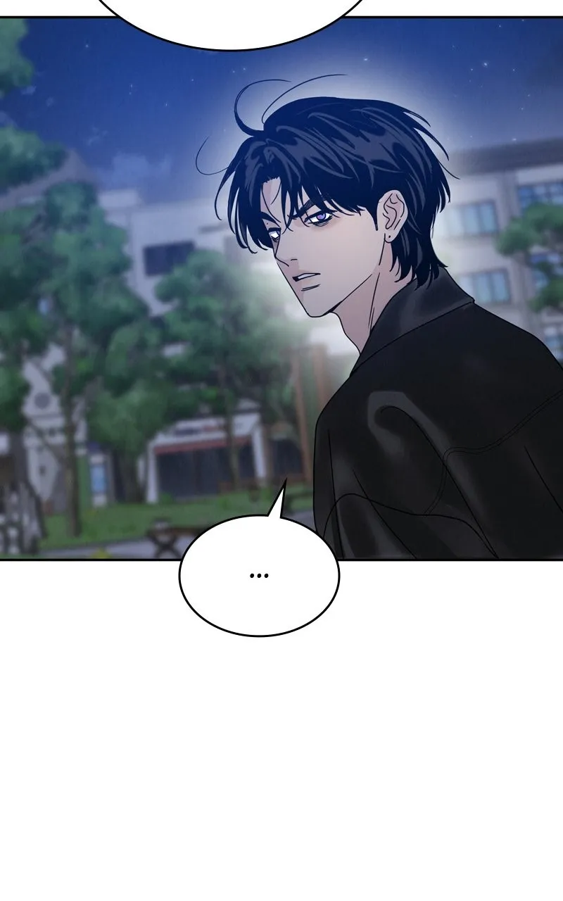 Selfish Romance Chapter 4 page 108 - 