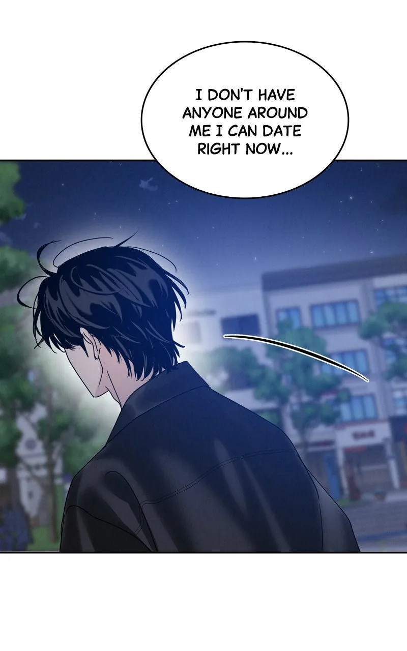 Selfish Romance Chapter 4 page 109 - 