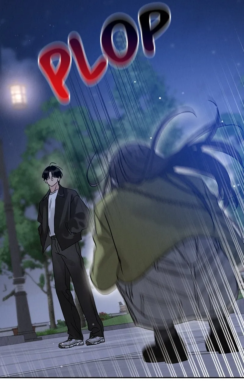 Selfish Romance Chapter 4 page 116 - 