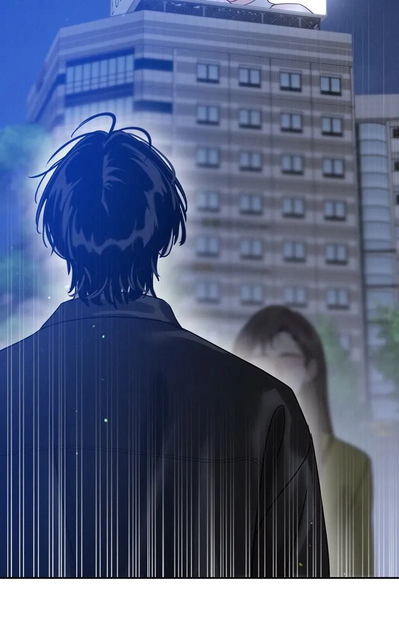 Selfish Romance Chapter 4 page 135 - 