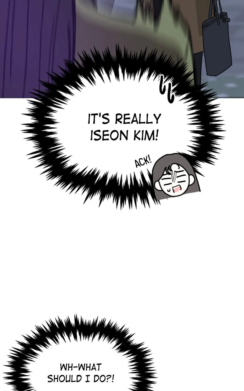 Selfish Romance Chapter 4 page 17 - 