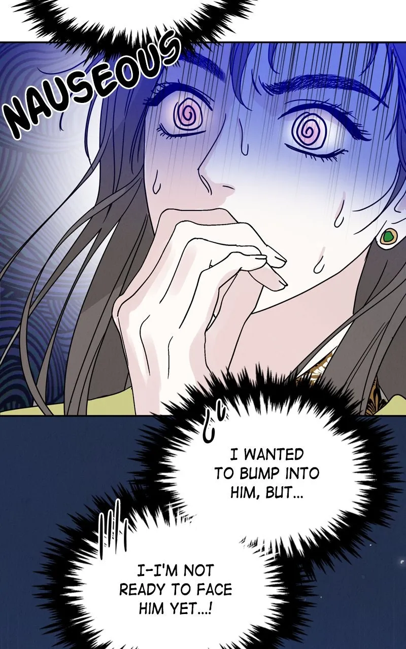 Selfish Romance Chapter 4 page 18 - 