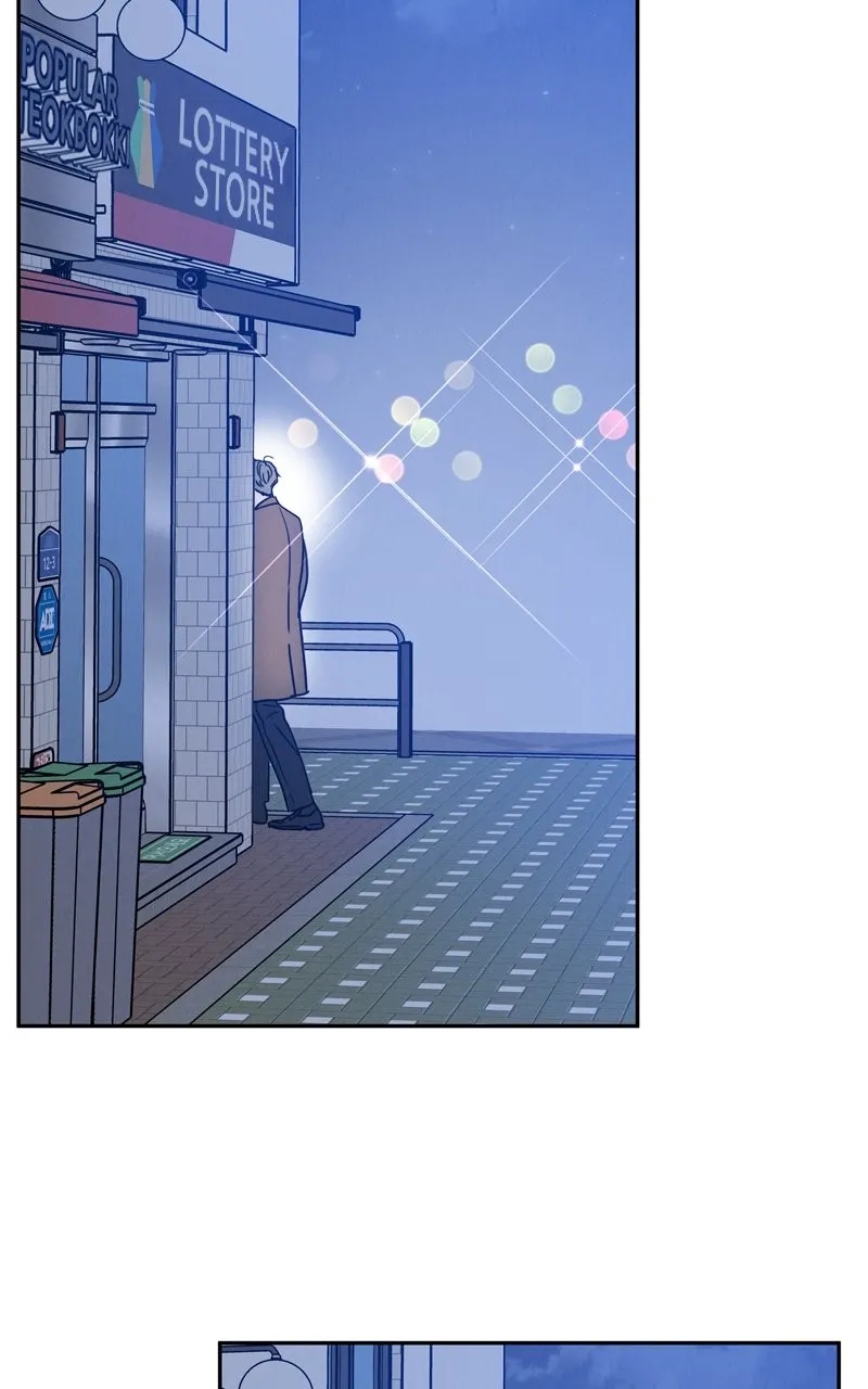 Selfish Romance Chapter 4 page 51 - 