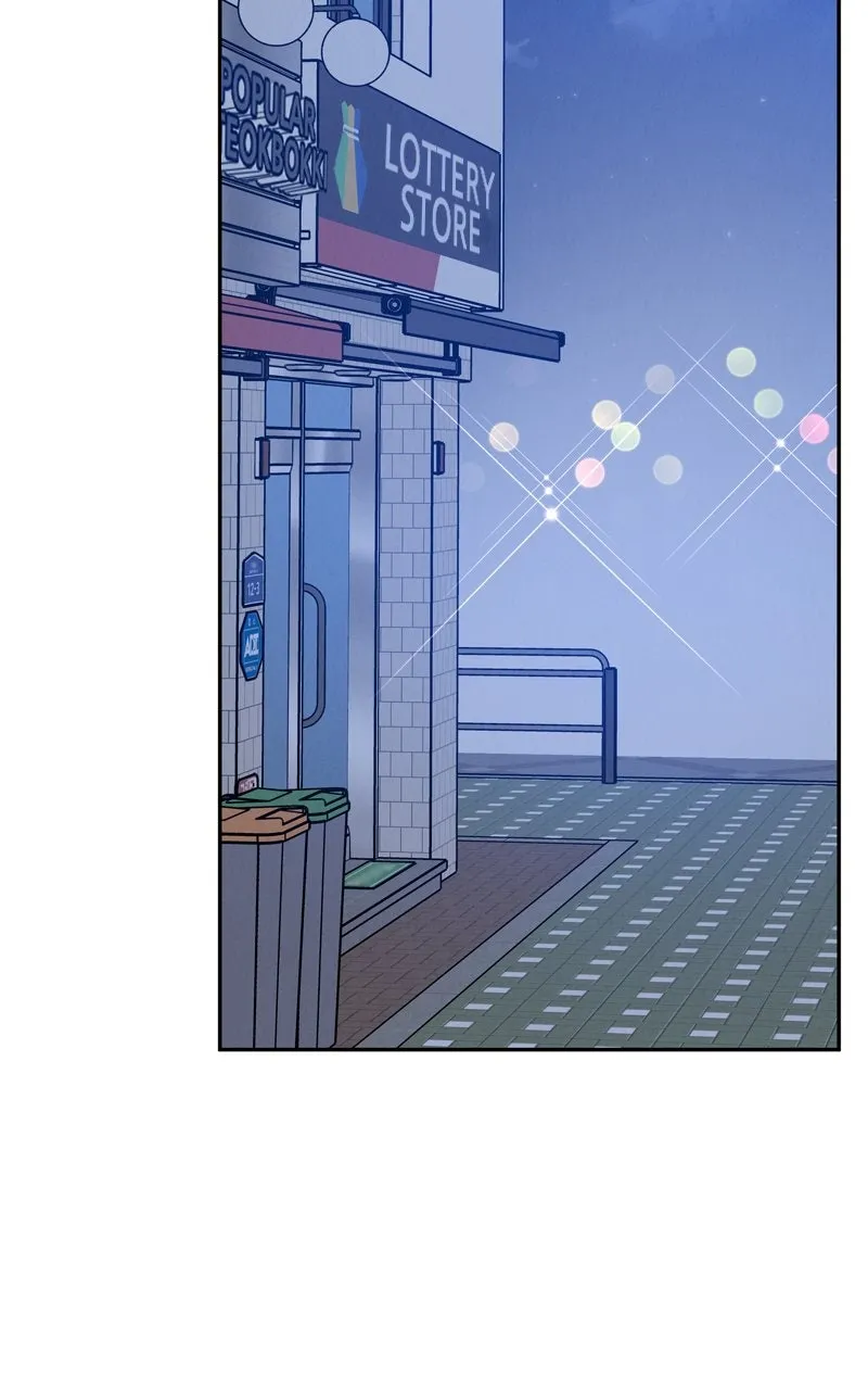 Selfish Romance Chapter 4 page 52 - 