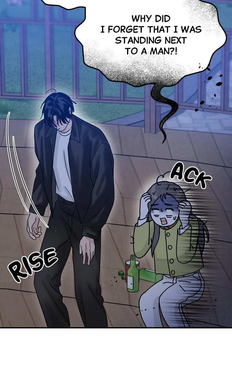 Selfish Romance Chapter 4 page 84 - 