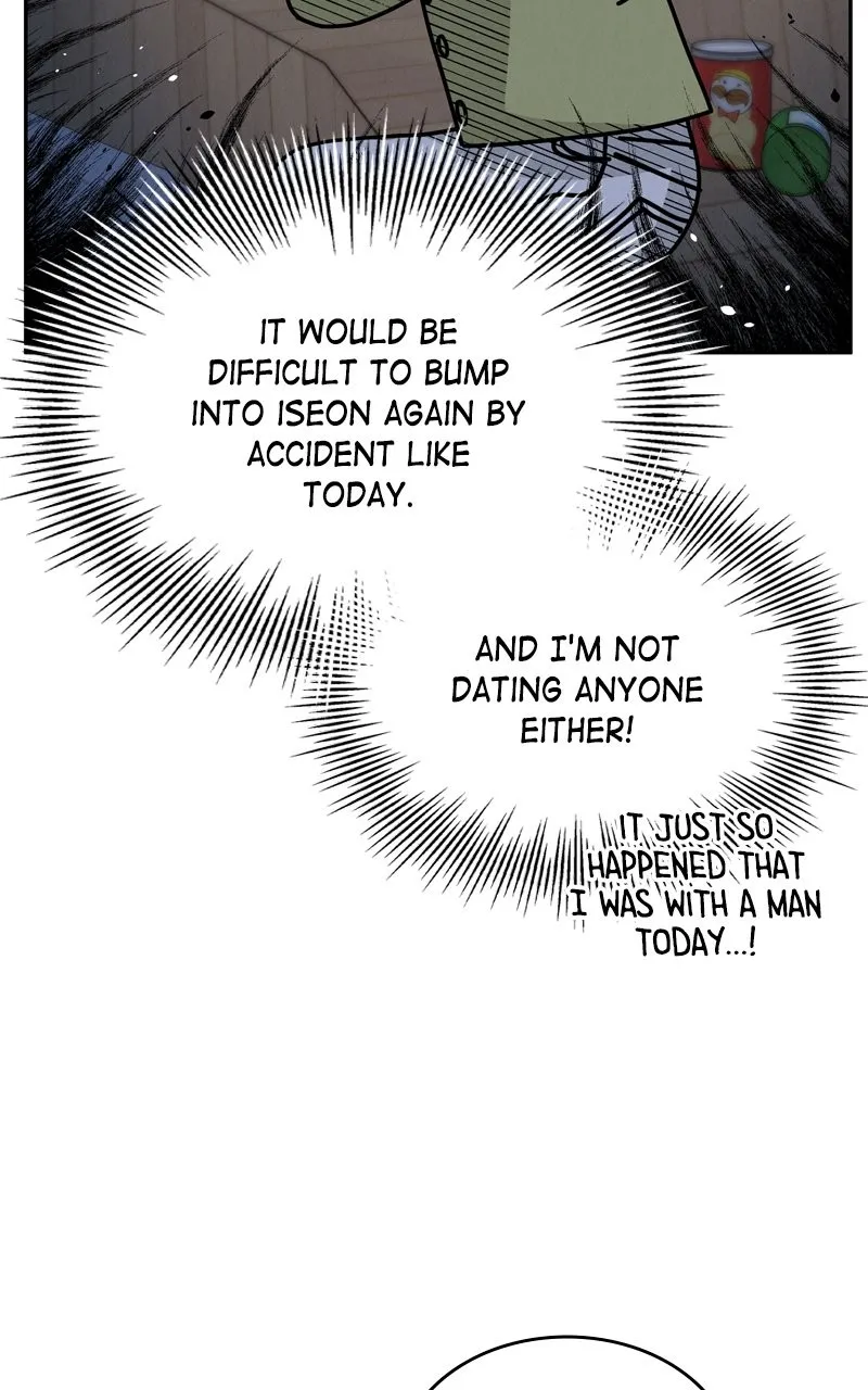 Selfish Romance Chapter 4 page 86 - 