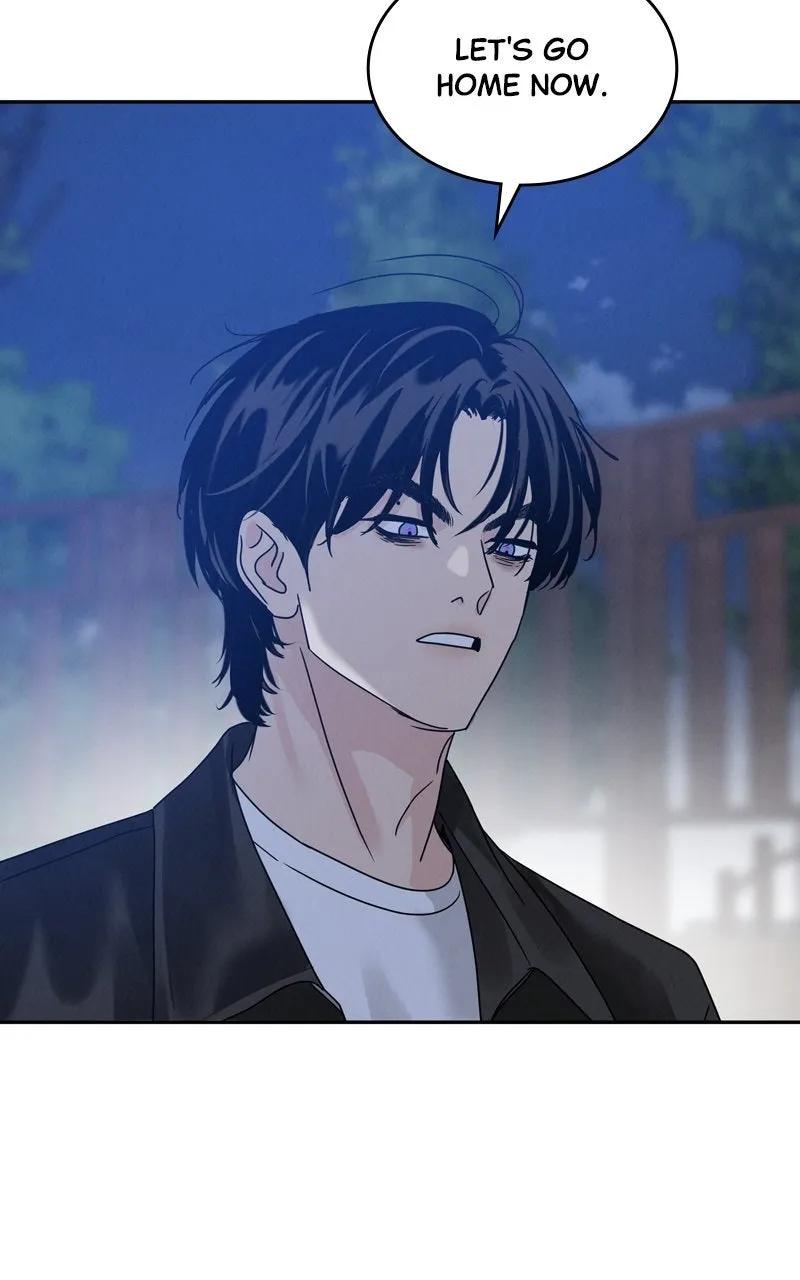 Selfish Romance Chapter 4 page 87 - 