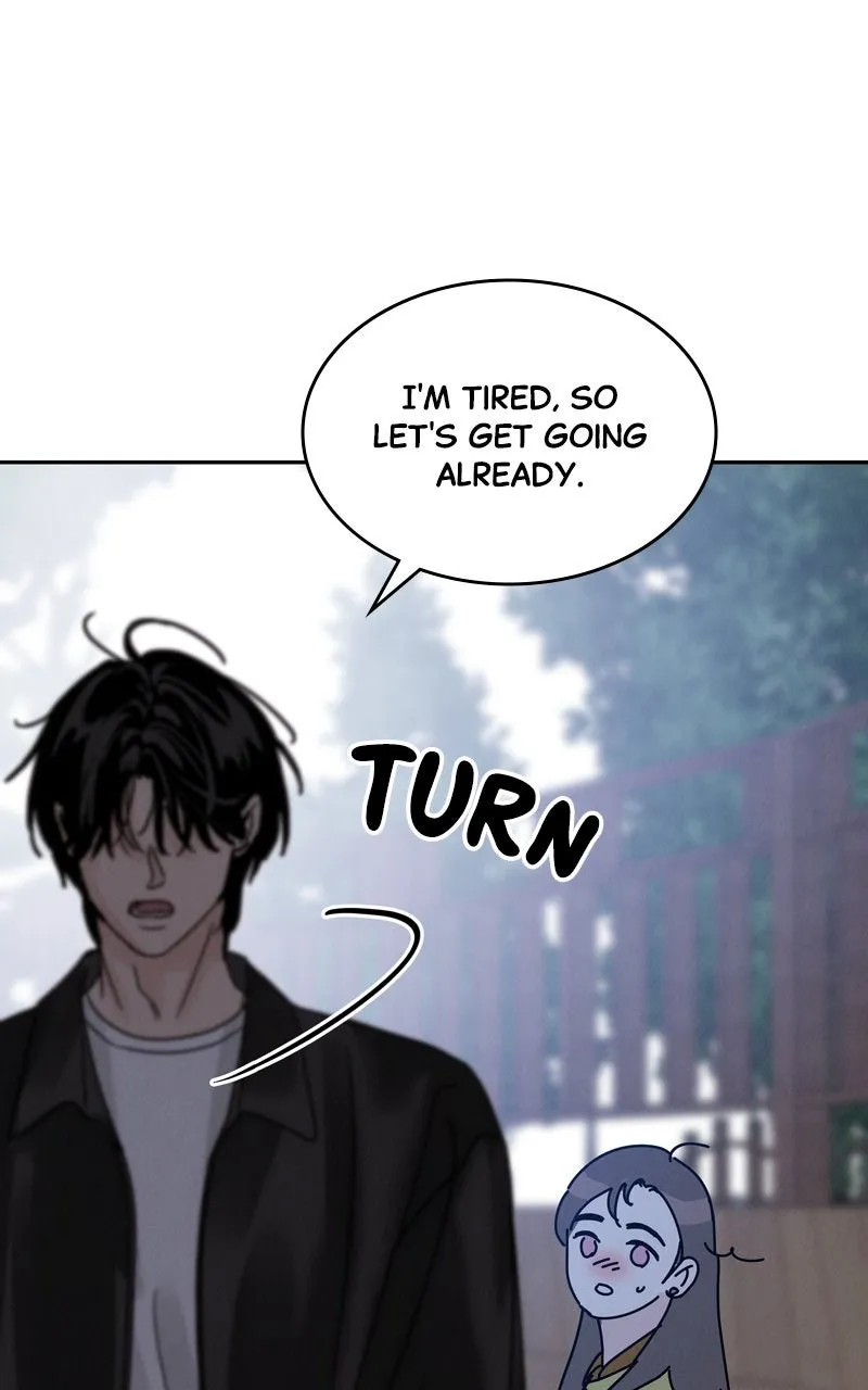 Selfish Romance Chapter 4 page 88 - 