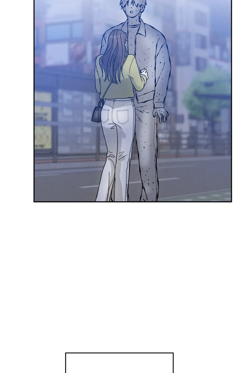 Selfish Romance Chapter 4 page 97 - 