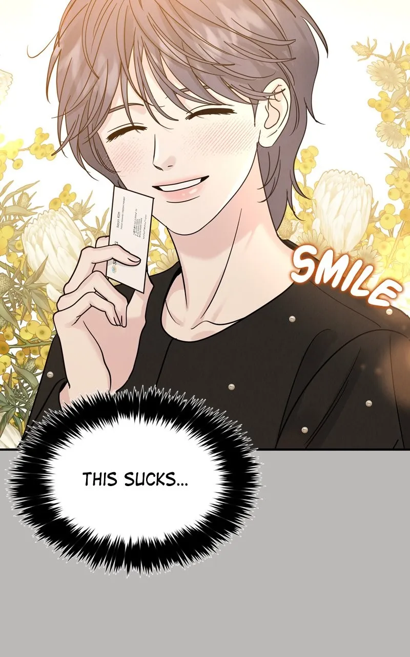 Selfish Romance Chapter 40 page 11 - 