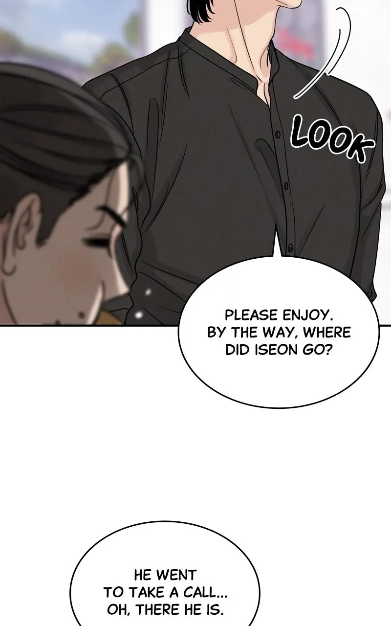 Selfish Romance Chapter 40 page 105 - 
