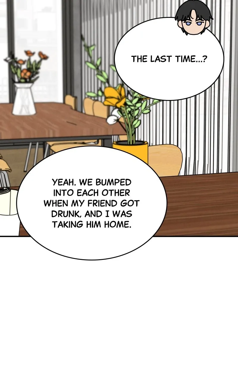 Selfish Romance Chapter 40 page 110 - 