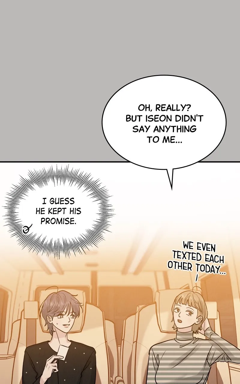 Selfish Romance Chapter 40 page 12 - 