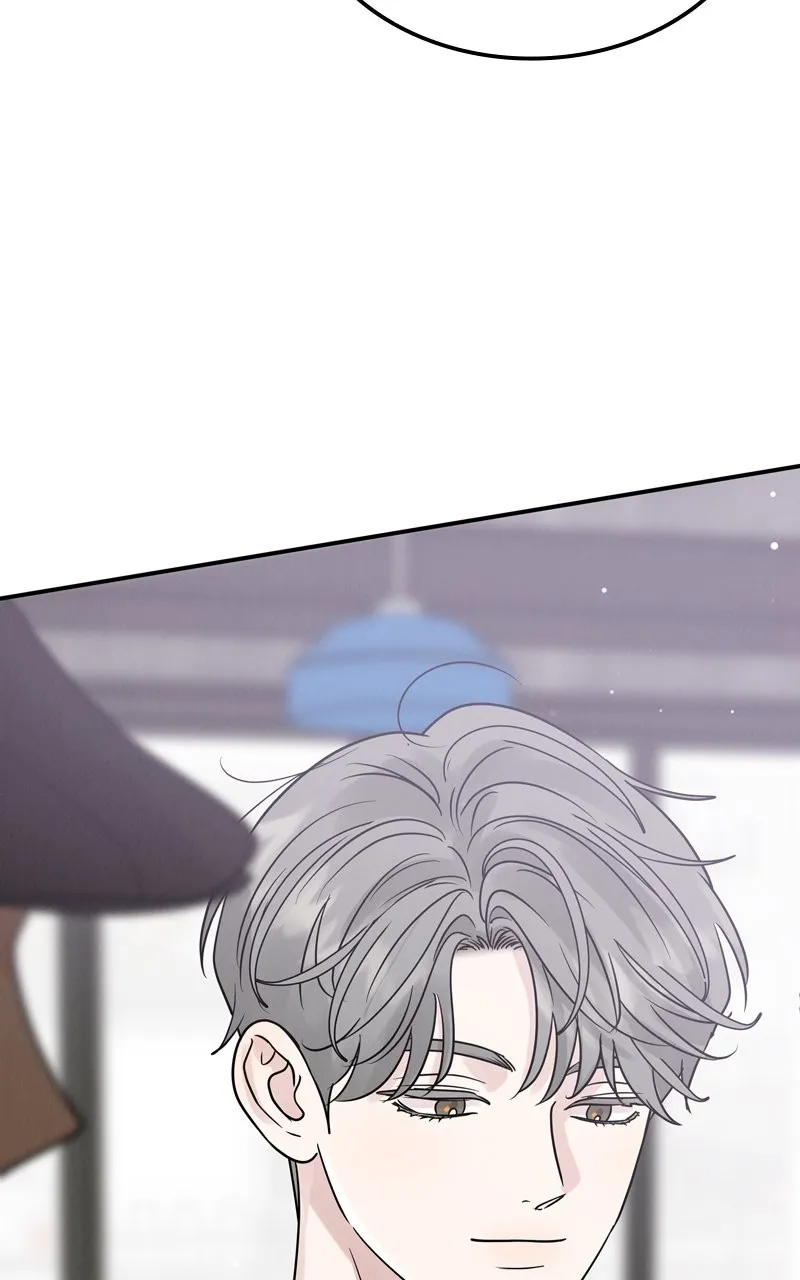 Selfish Romance Chapter 40 page 114 - 