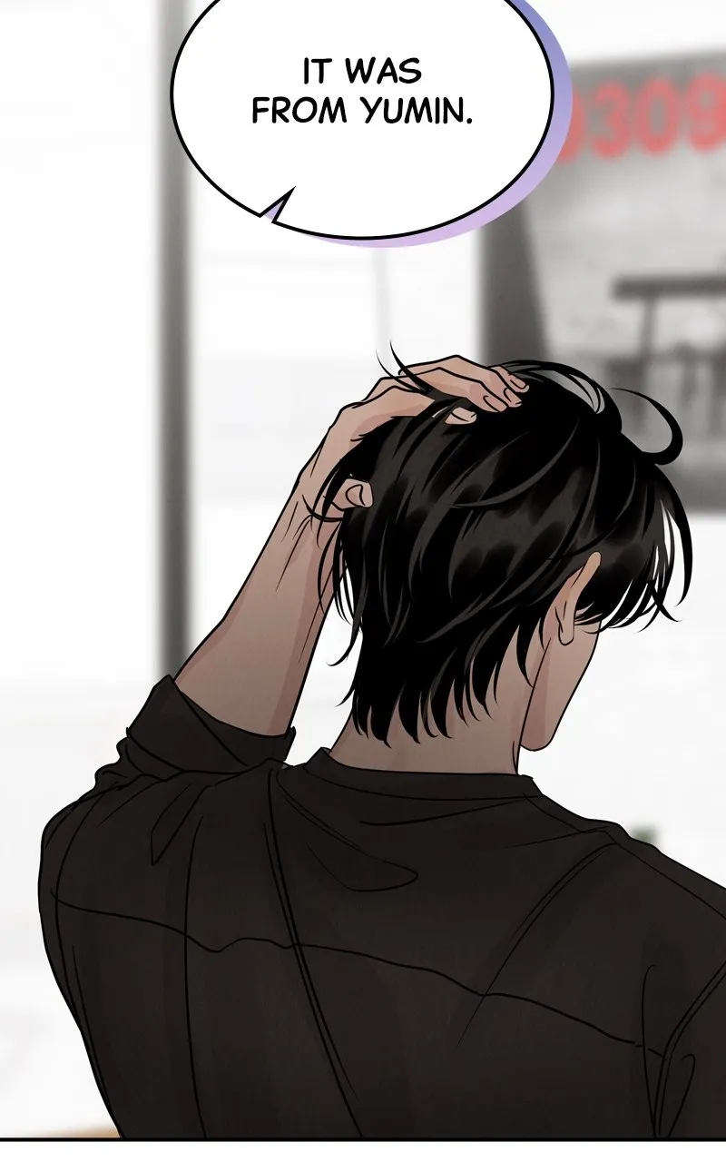 Selfish Romance Chapter 40 page 119 - 