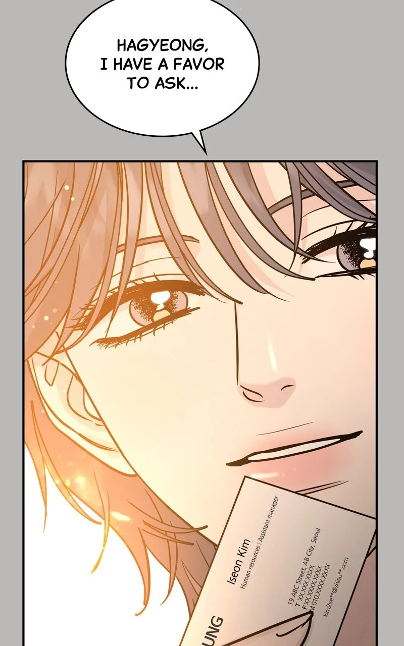 Selfish Romance Chapter 40 page 19 - 