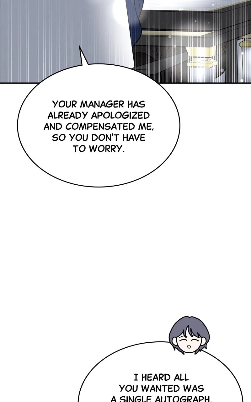 Selfish Romance Chapter 40 page 24 - 