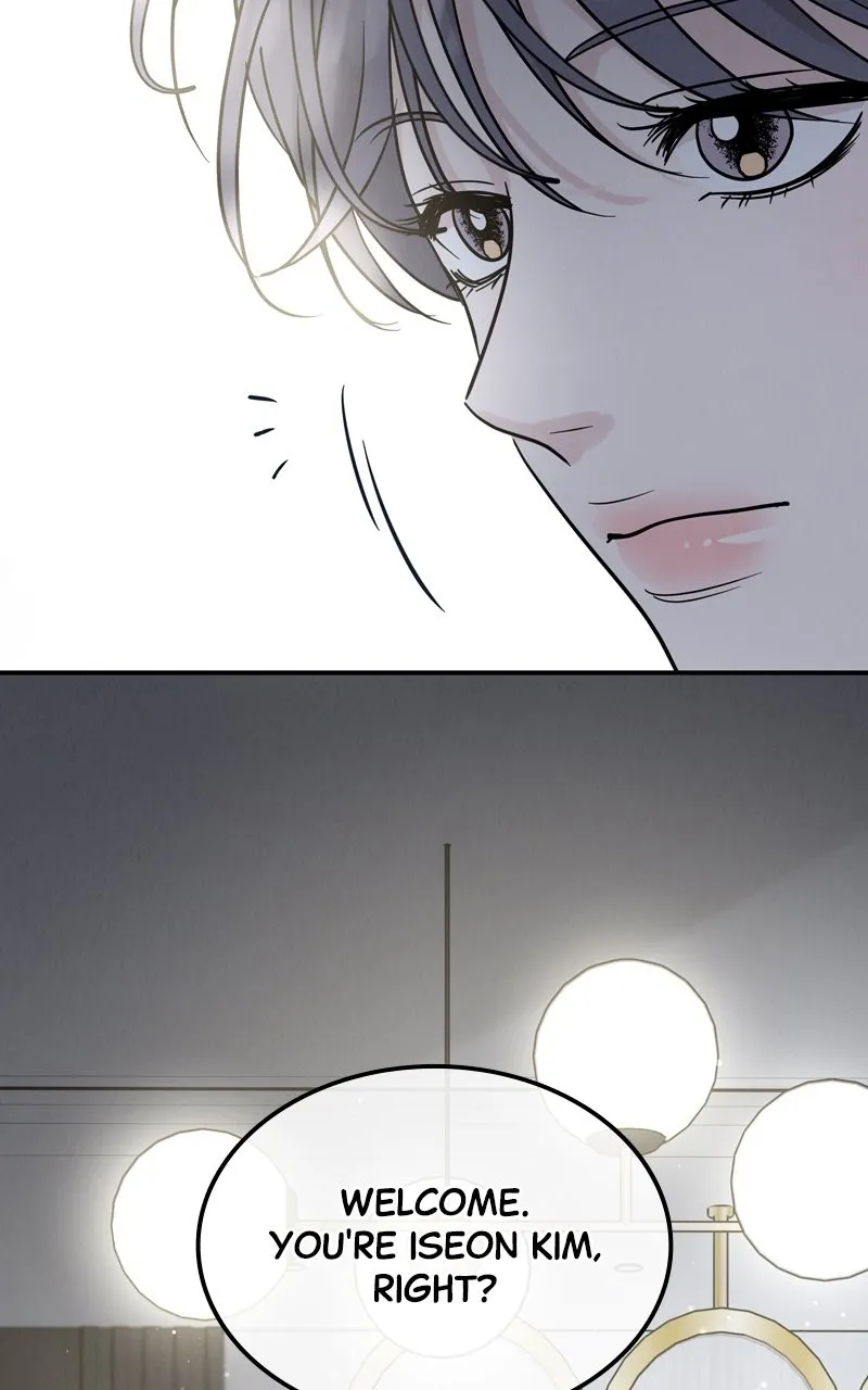 Selfish Romance Chapter 40 page 4 - 